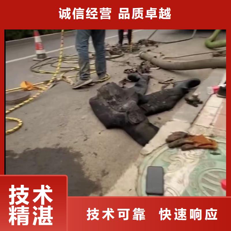 水下安装水下堵漏资质齐全