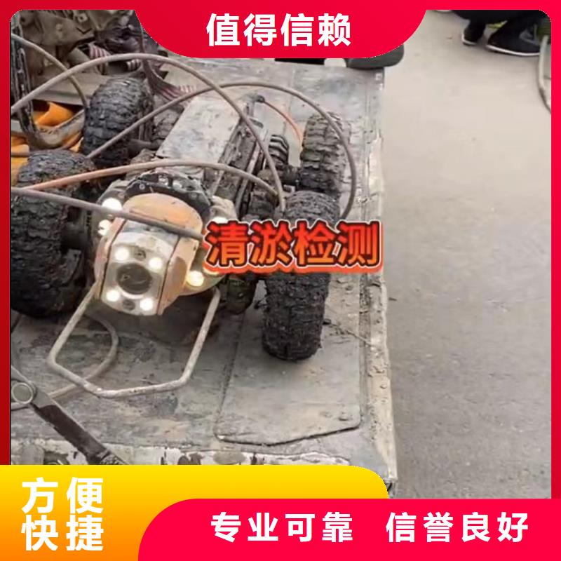 水下安装-围堰下沉施工2025公司