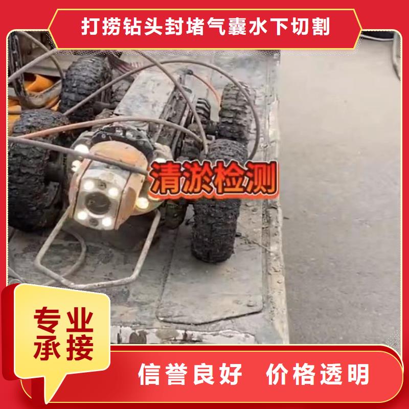 水下安装水下焊接价格美丽
