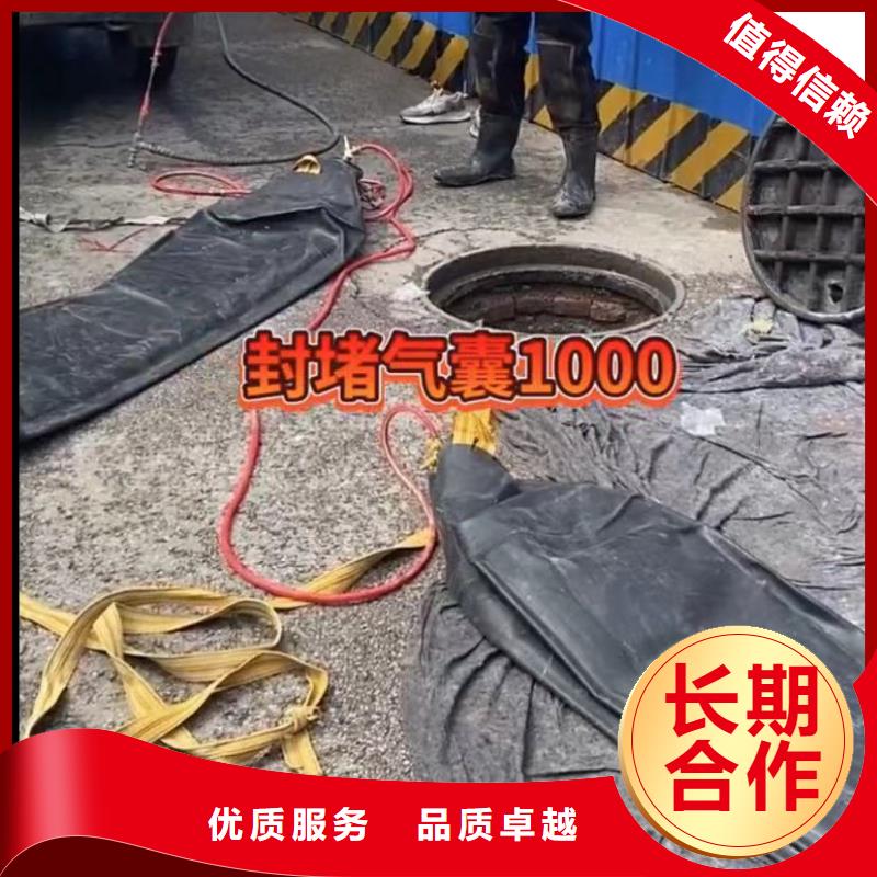 水下安装围堰下沉施工明码标价