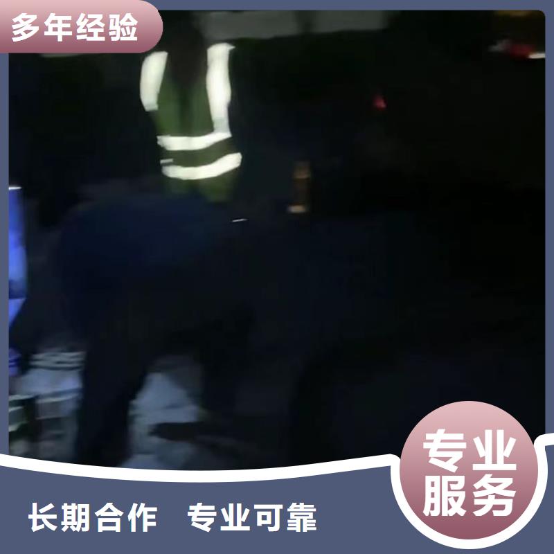 水下安装围堰下沉施工明码标价