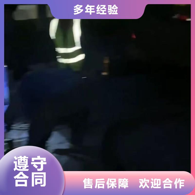 水下安装【水下切割团队】多家服务案例