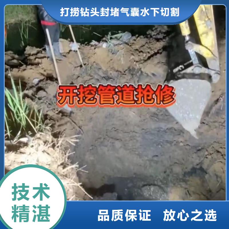 水下安装,水下安装服务注重质量
