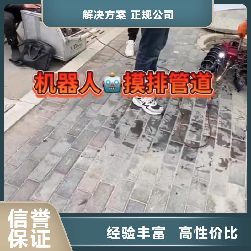 水下安装【围堰下沉施工】诚实守信