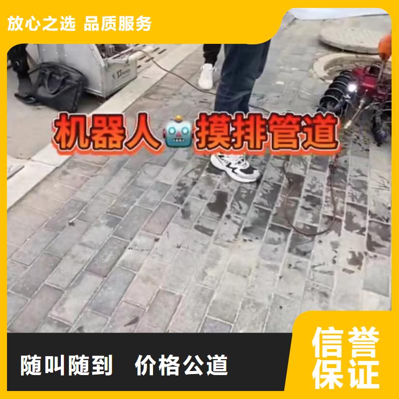 水下安装沉井施工服务信誉良好