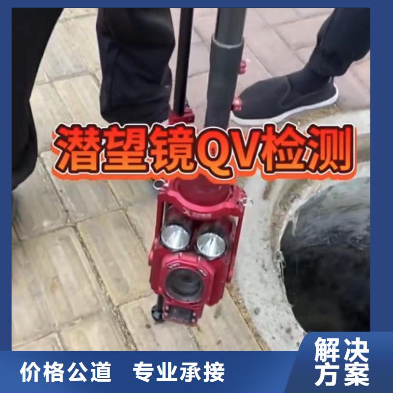 水下安装沉井施工服务信誉良好