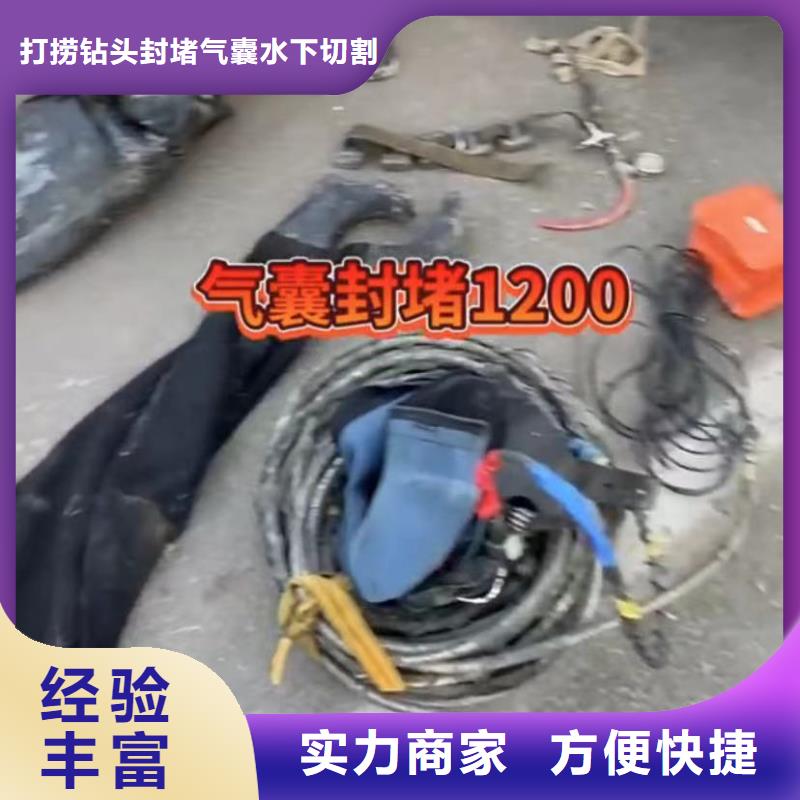 水下安装_市政工程管道疏通效果满意为止