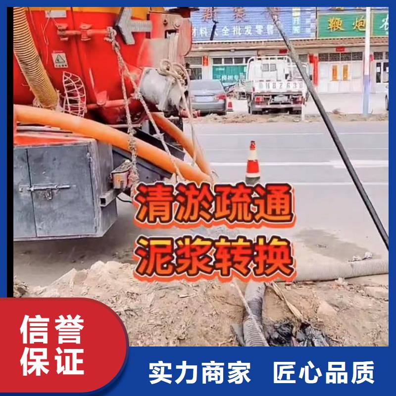 水下安装沉井施工服务信誉良好