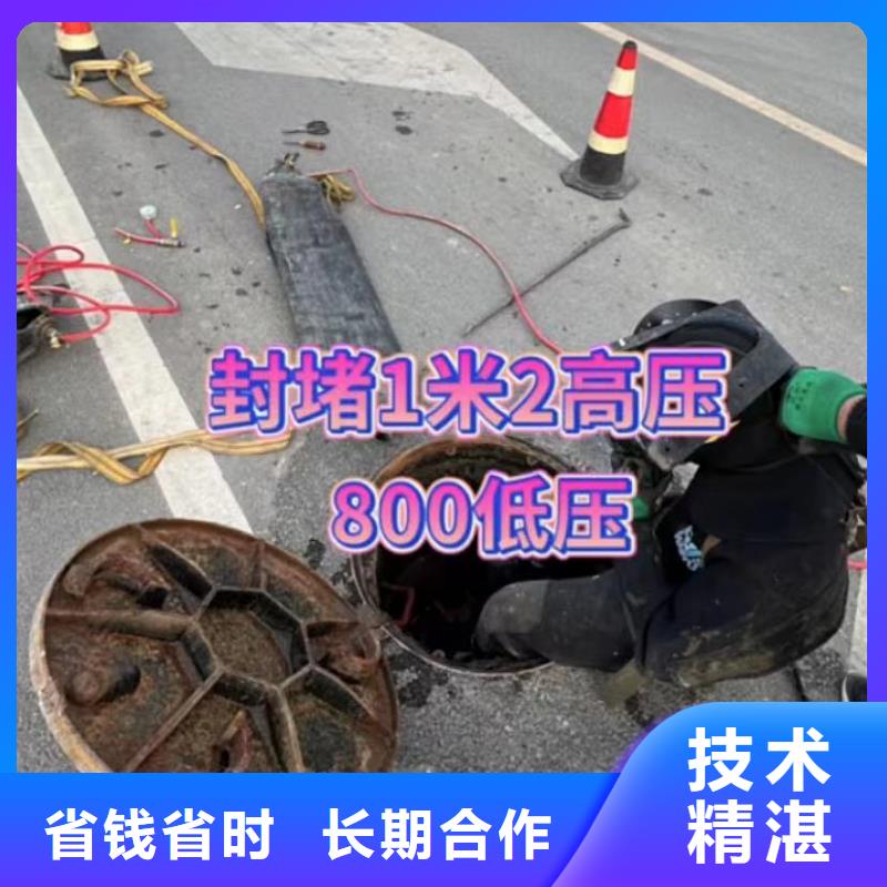 水下安装,沉井施工服务欢迎询价