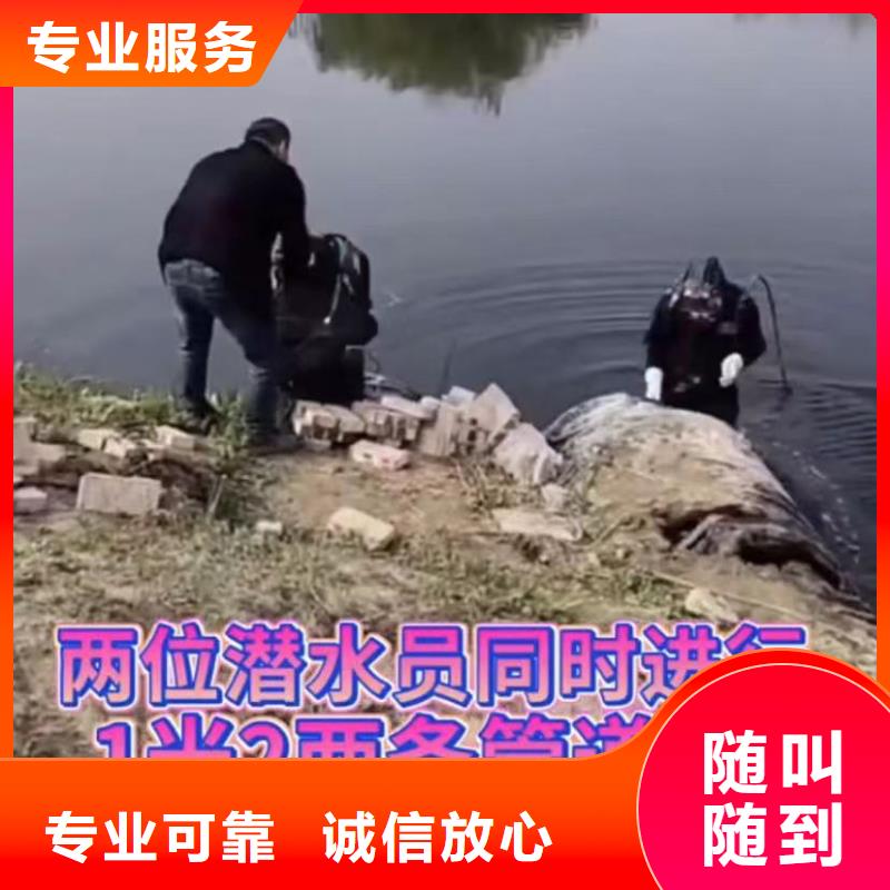 水下安装-围堰下沉施工2025公司