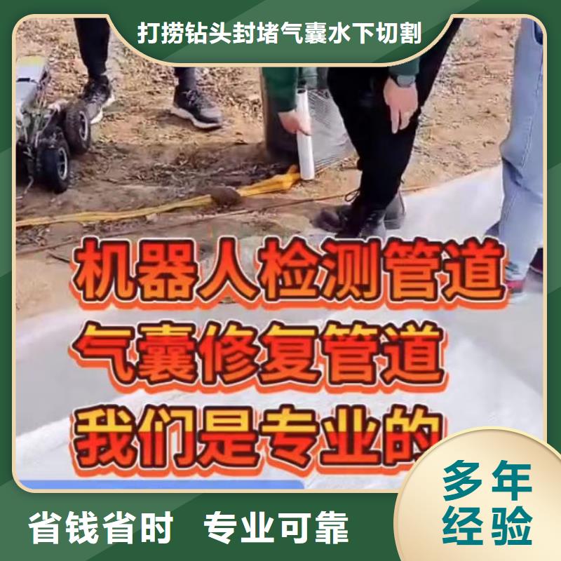 水下安装_围堰下沉施工品质服务