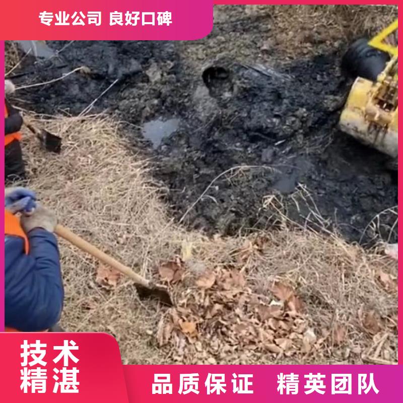 【水下安装】水下打捞救援队精英团队