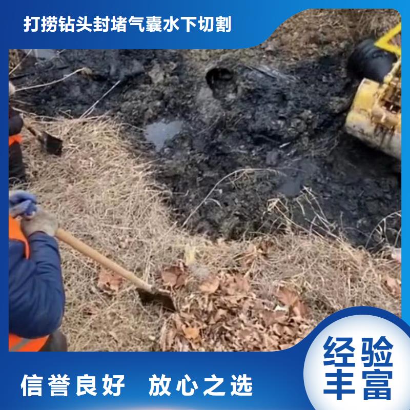 水下安装水下焊接价格美丽