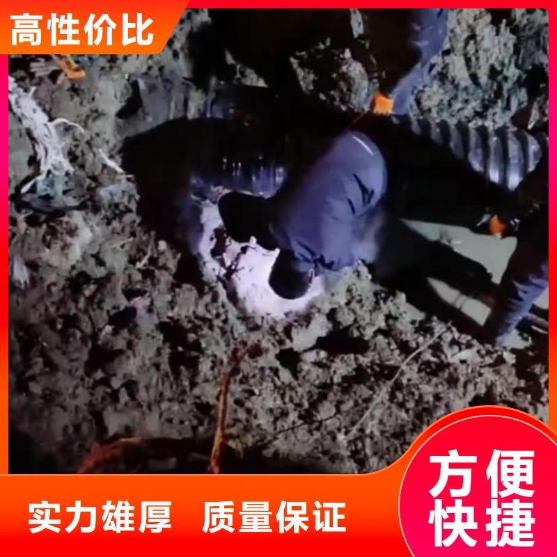 水下安装_【市政工程管道疏通】经验丰富