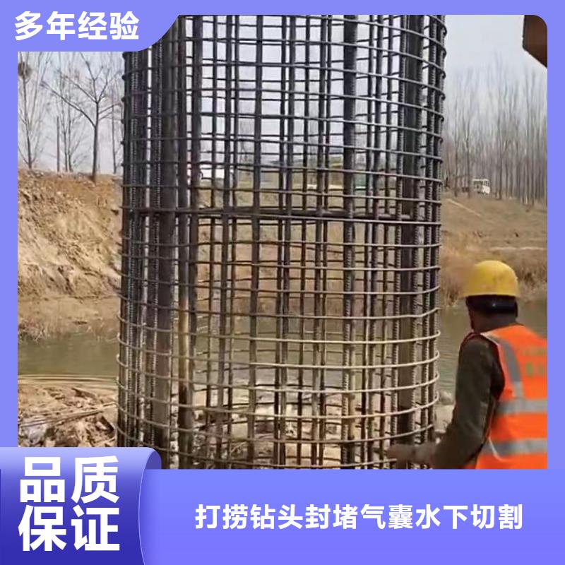 水下安装水下救援机器人经验丰富