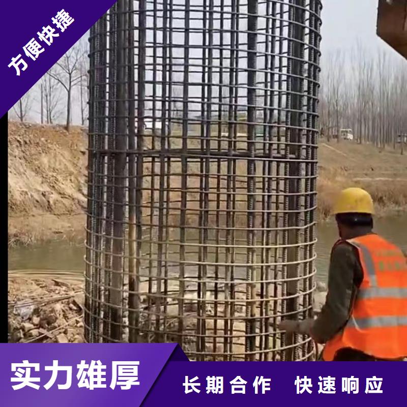 水下安装-围堰下沉施工2025公司