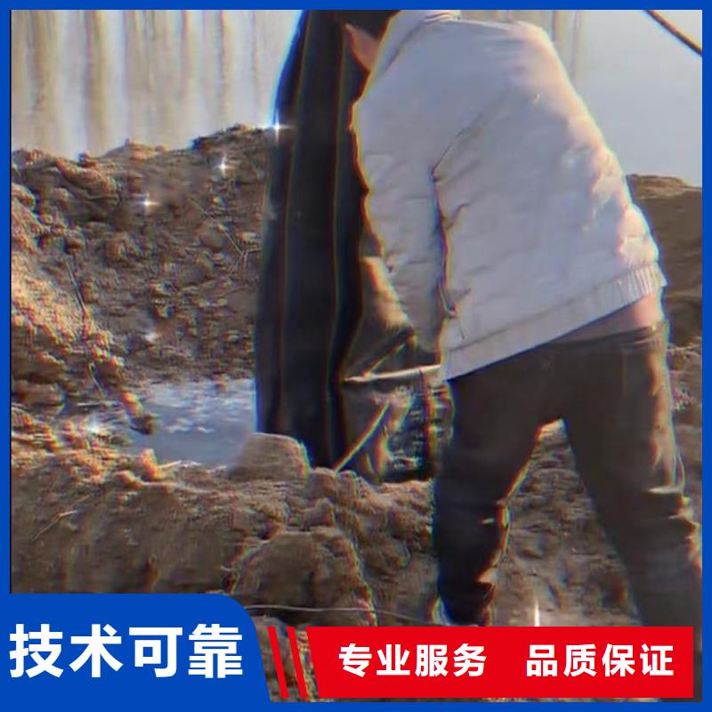 【水下安装本地潜水救援正规】