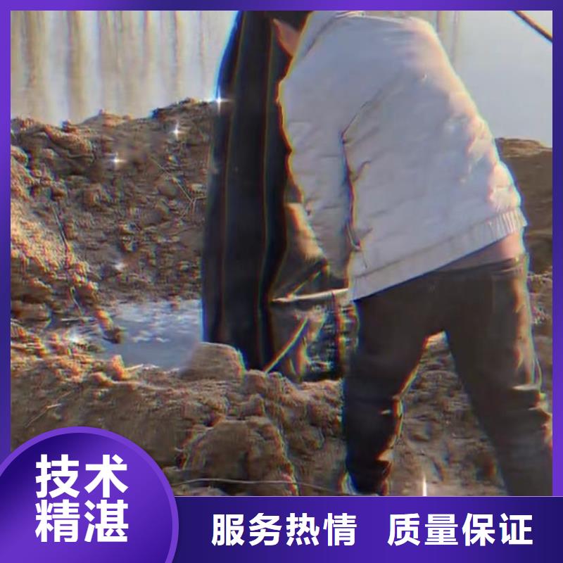 水下安装_水下拆墙工程精英团队