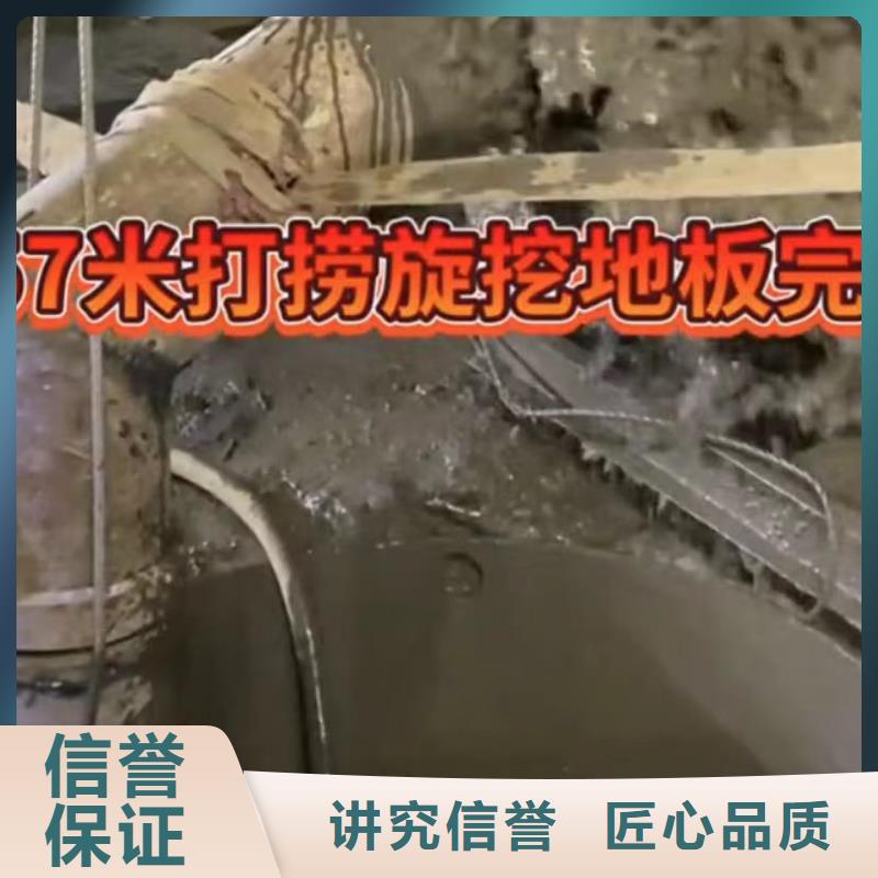 水下安装水下焊接价格美丽