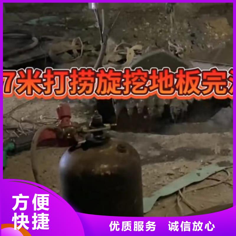 水下安装_围堰下沉施工品质服务