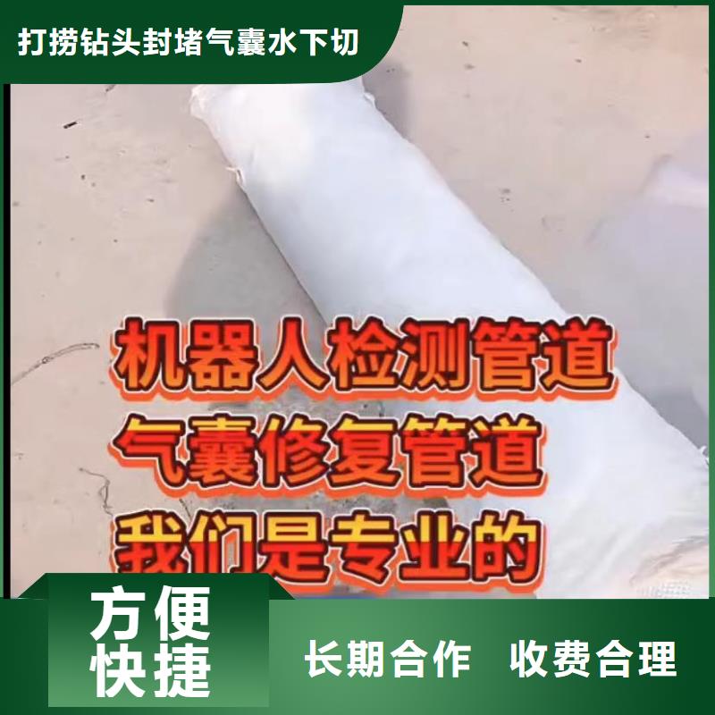 【水下安装】围堰下沉施工高性价比