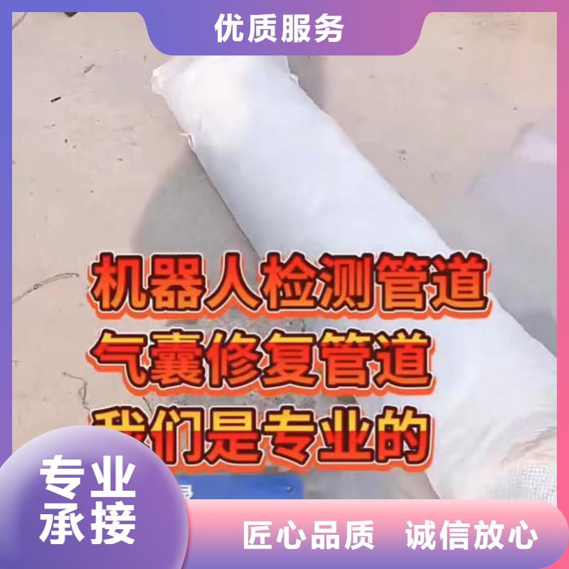 水下安装蛙人救援团队服务周到
