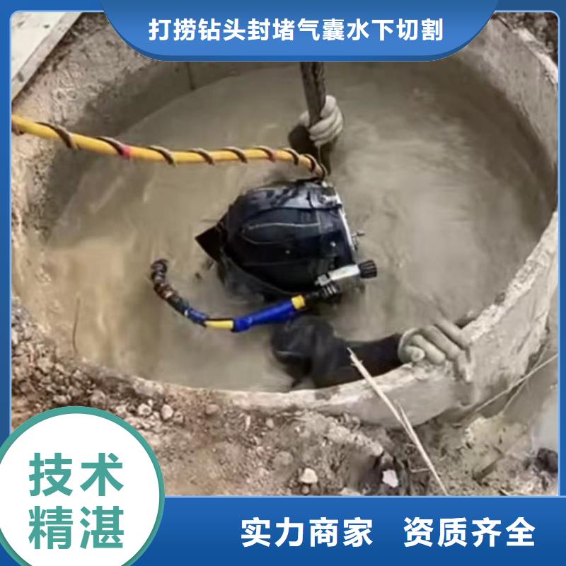 水下安装水下焊接价格美丽