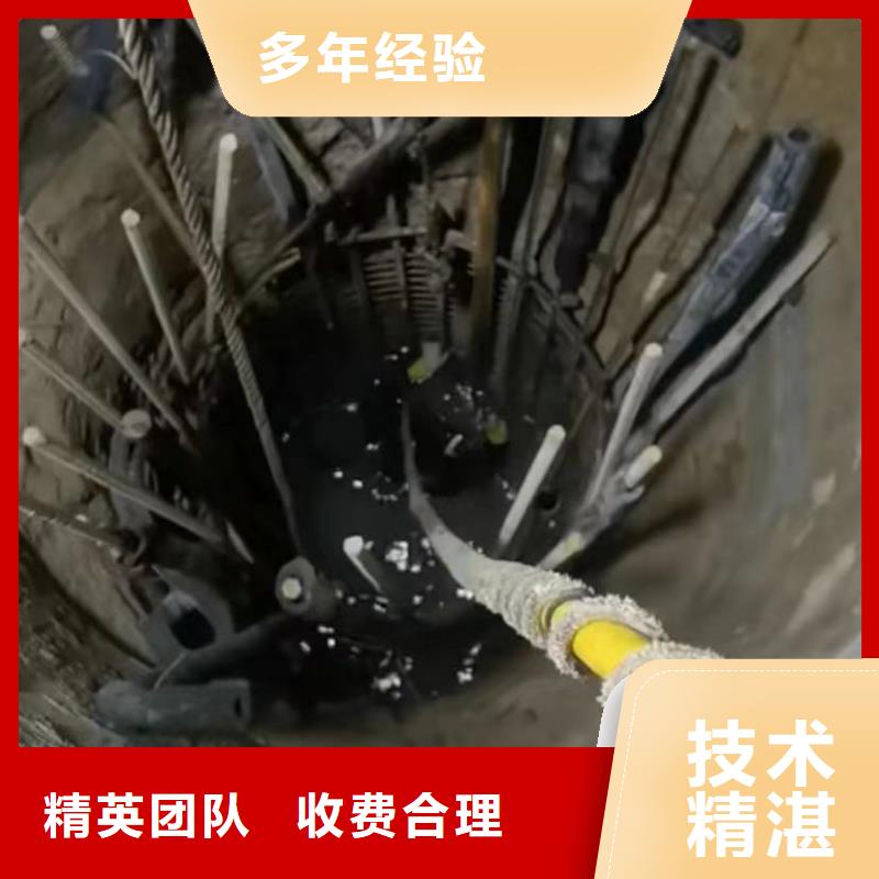水下安装水下管道拆墙服务至上
