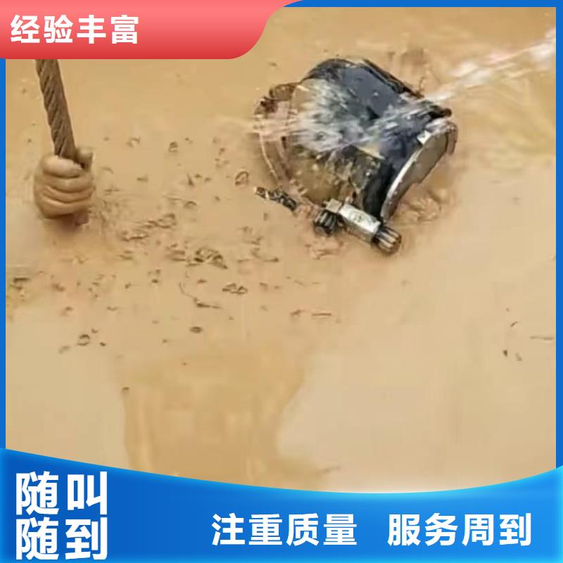 水下安装【围堰下沉施工】诚实守信