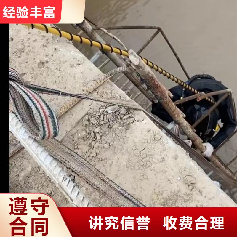 水下安装【围堰下沉施工】诚实守信