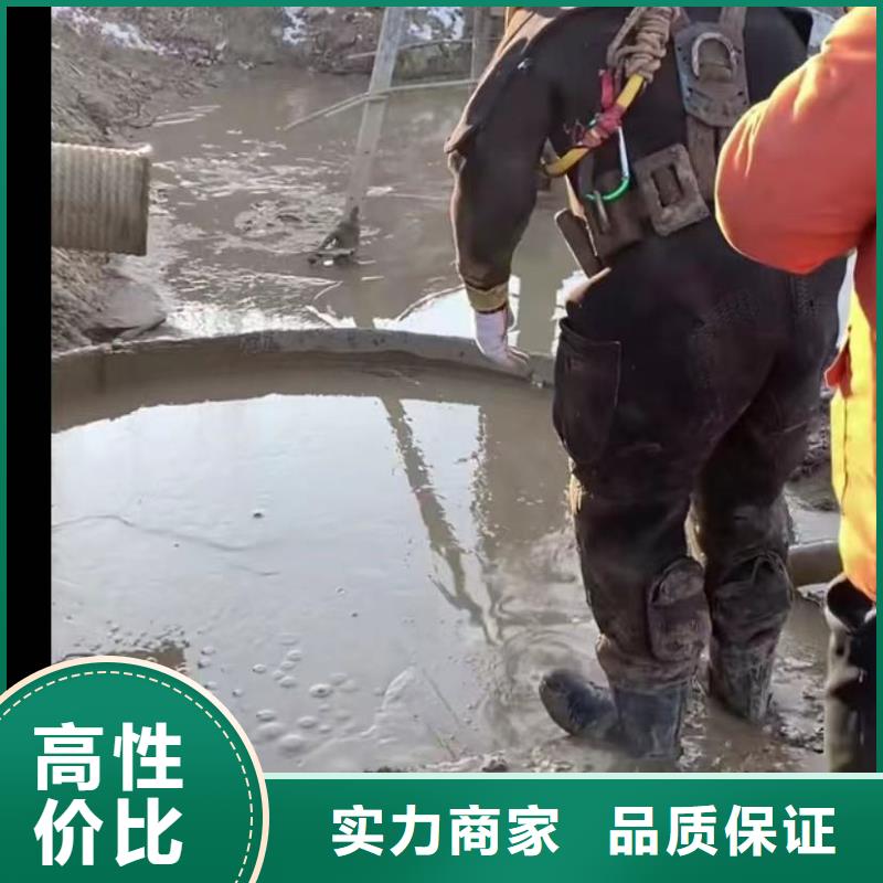 水下安装围堰下沉施工明码标价