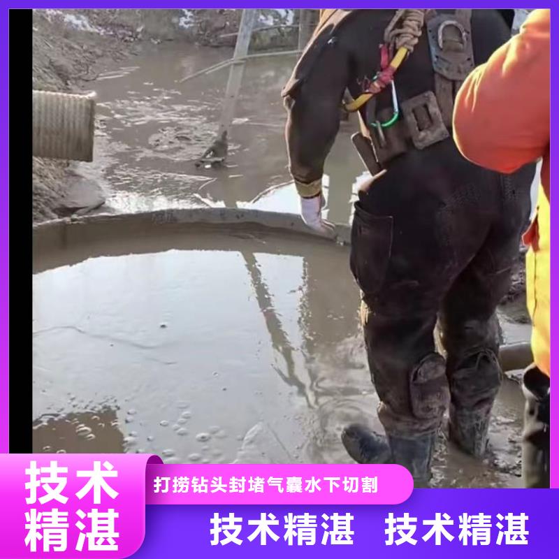 水下安装围堰下沉施工明码标价