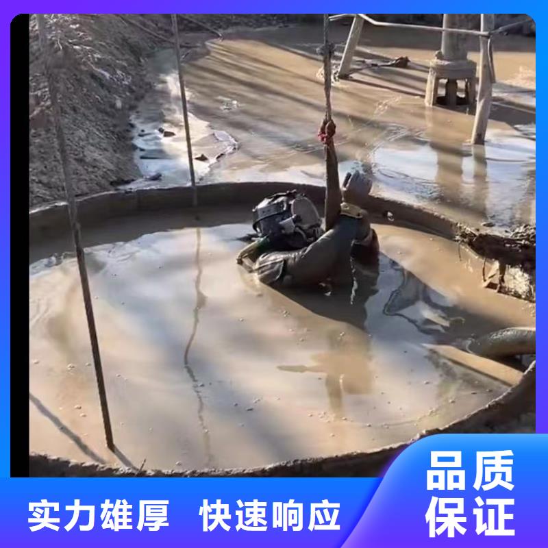 水下安装-水下打捞救援队正规