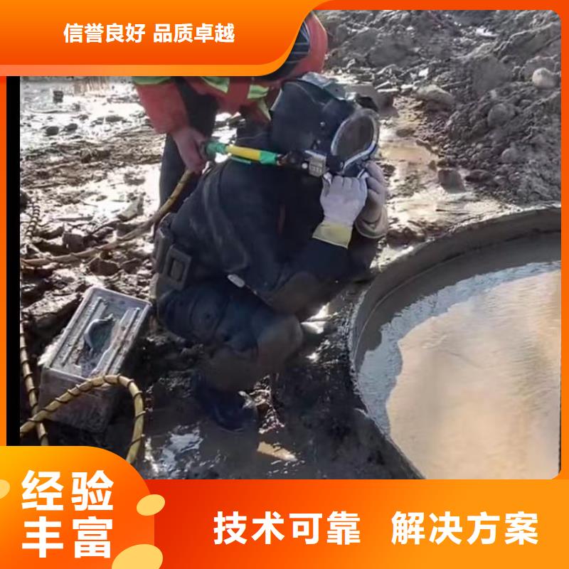 水下安装水下管道砌墙技术精湛