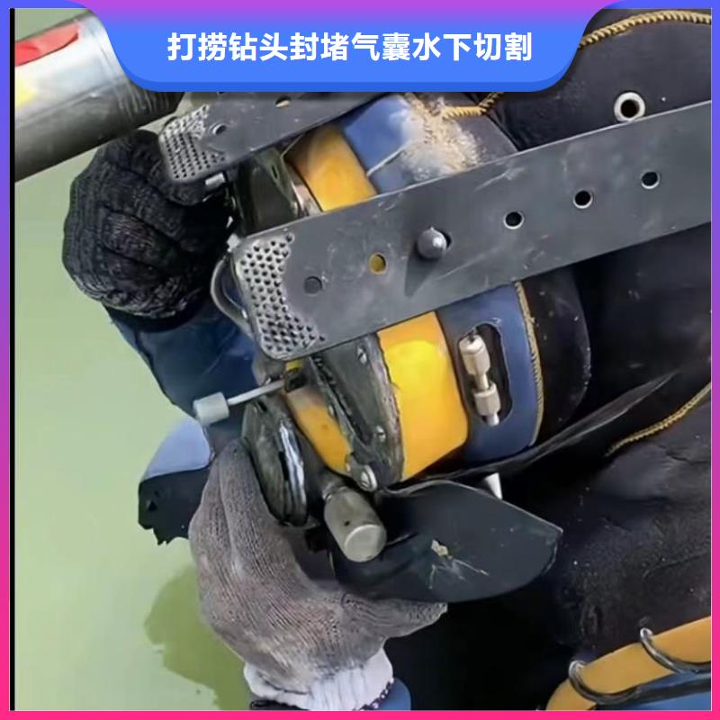 【水下安装水池堵漏服务正规公司】