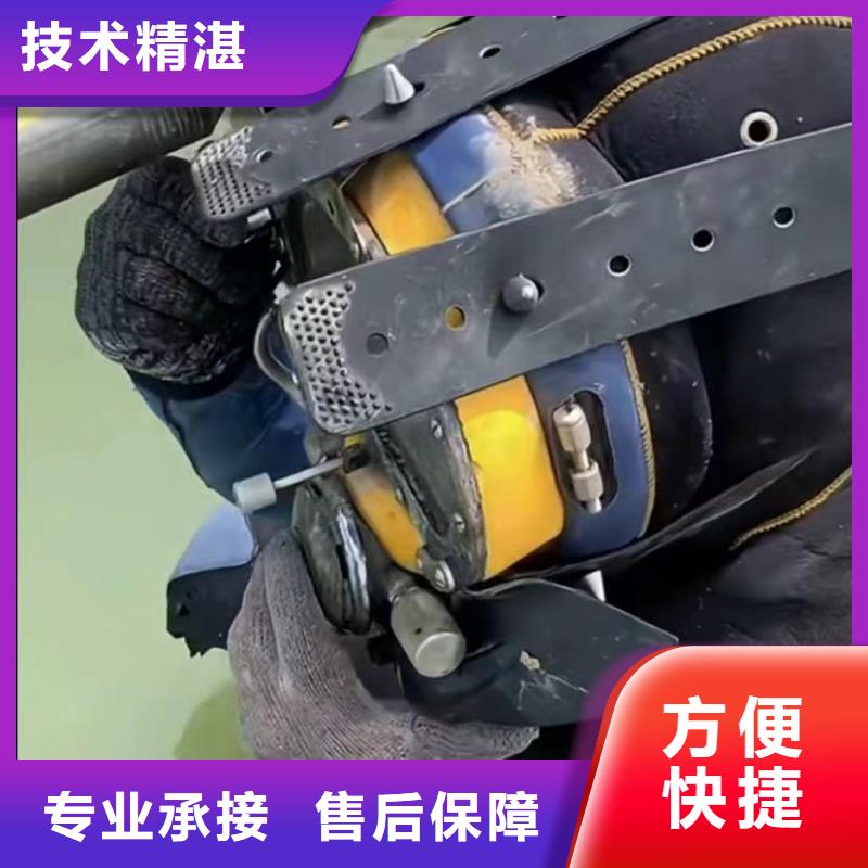 【水下安装】-水下探摸工程效果满意为止