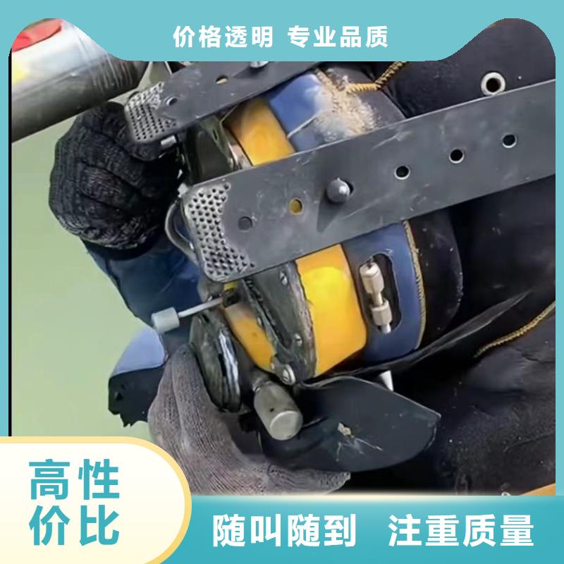 水下安装蛙人救援团队服务周到