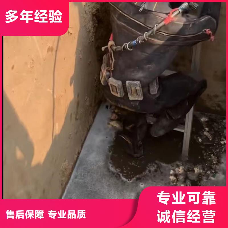 【水下安装-围堰下沉施工高品质】