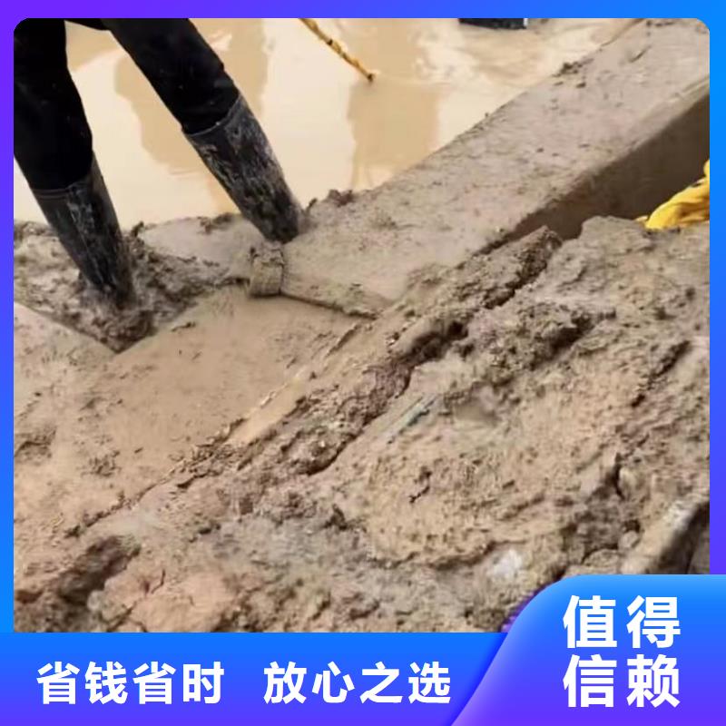 【水下安装】水下管道砌墙一对一服务