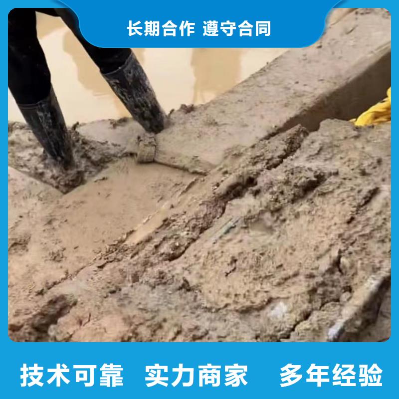 水下安装市政工程管道疏通省钱省时