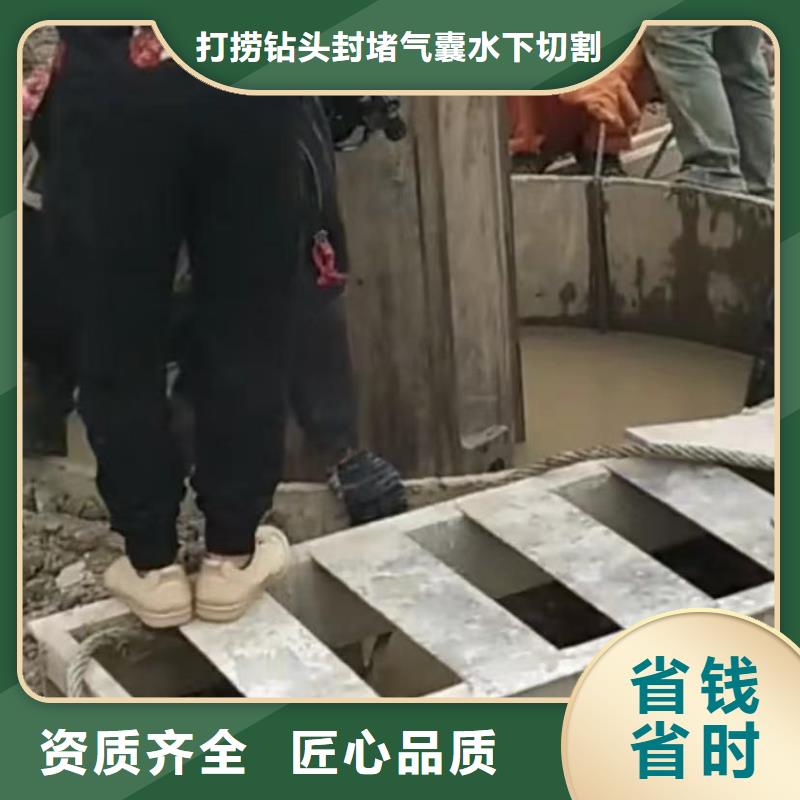 水下安装【围堰下沉施工】诚实守信