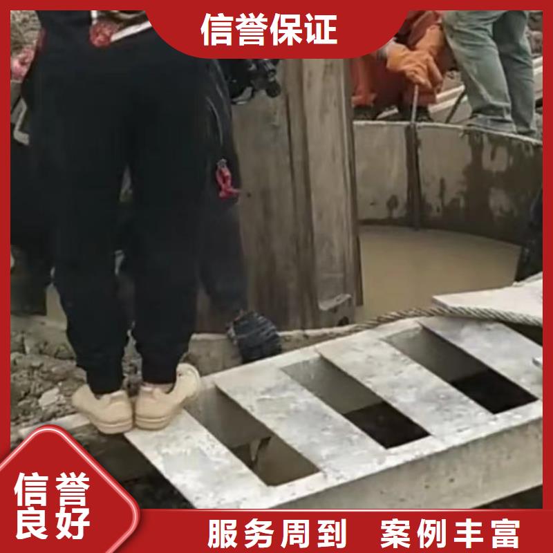 水下安装水下摄像服务全市24小时服务