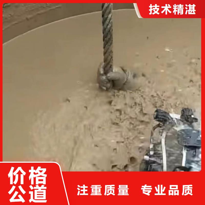 水下安装围堰下沉施工诚信经营