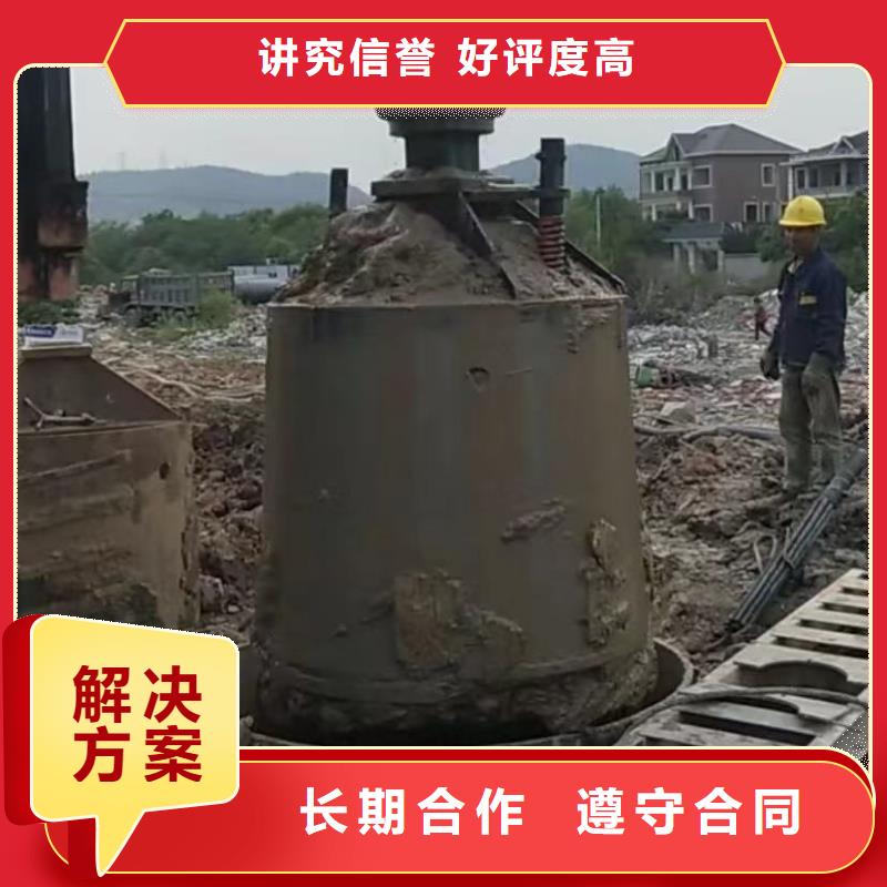 水下安装蛙人救援团队服务周到