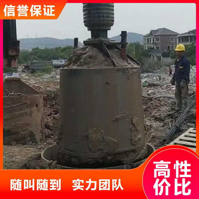 【水下安装本地潜水救援正规】