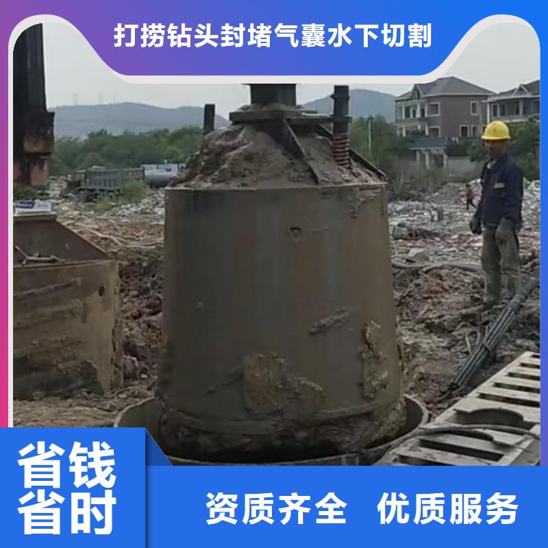 水下安装政工程管道疏通一站搞定