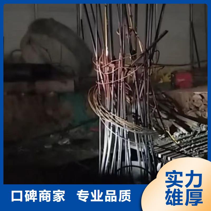 水下安装潜水施工价格透明