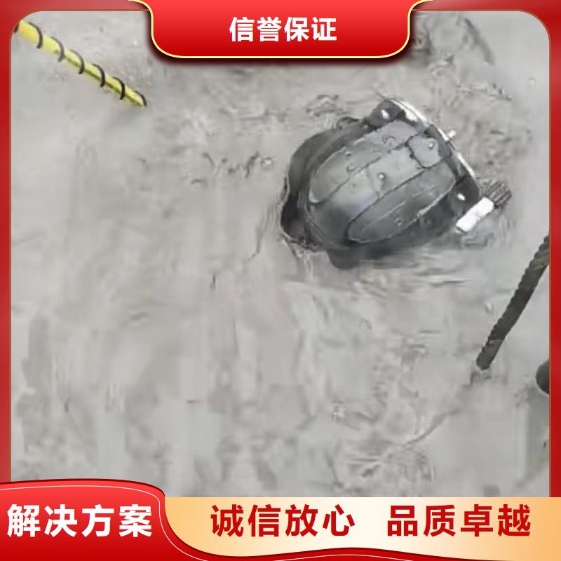 水下安装,市政工程管道疏通效果满意为止
