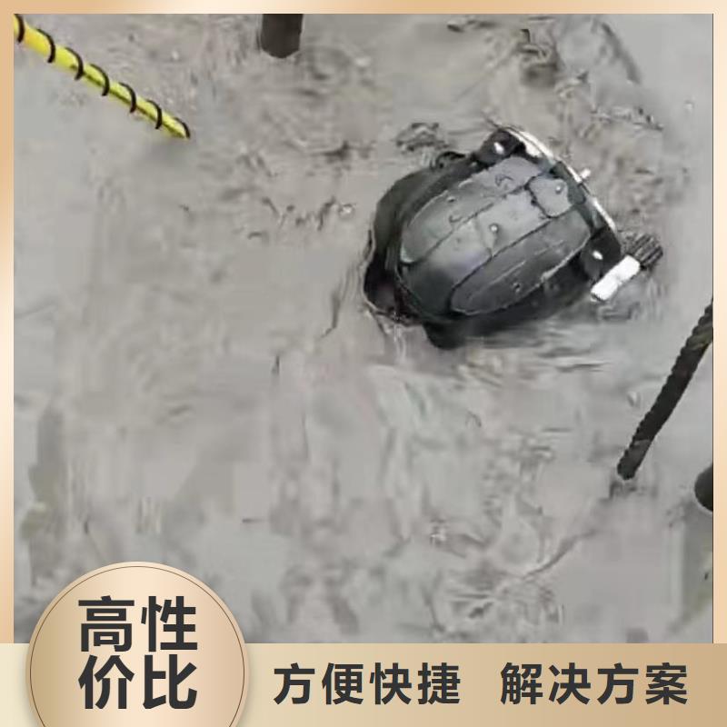 【水下安装】-市政工程管道疏通欢迎合作