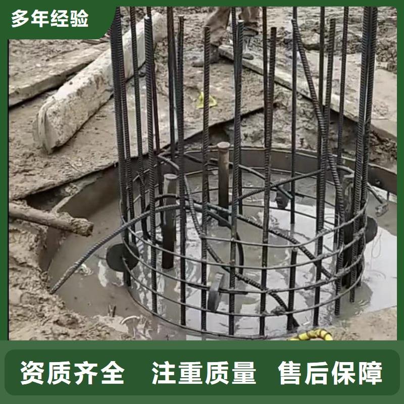 水下安装蛙人救援团队服务周到